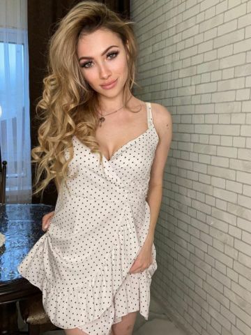 Устина